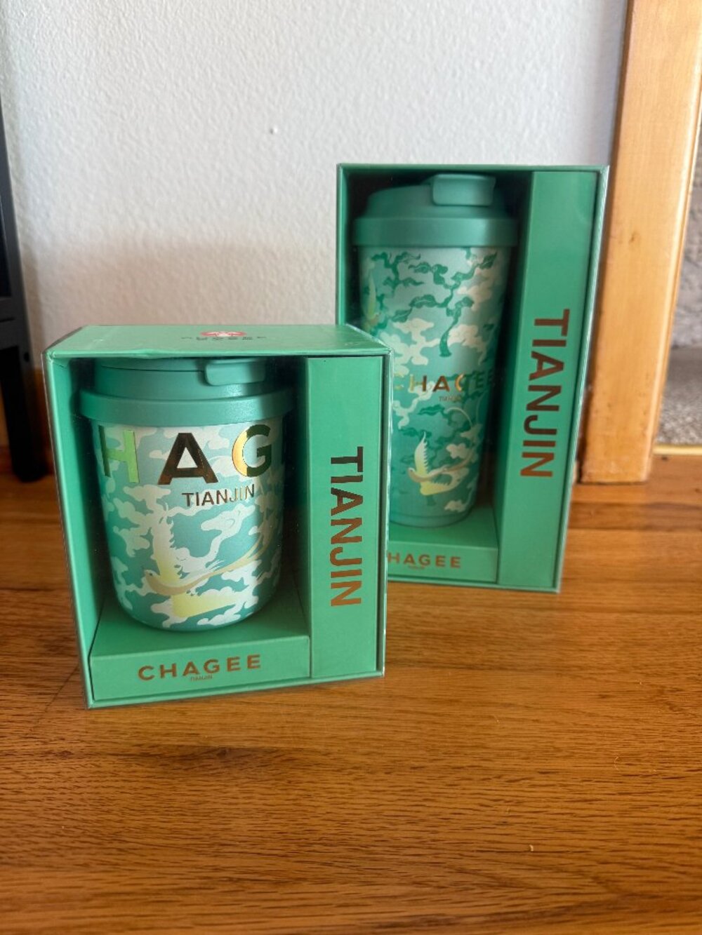 Rare CHAGEE Tianjin Yangliuqing Woodblock Tumbler Set (515ml + 330ml)
